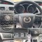 Обява за продажба на Mazda 3 1.6i ~9 300 лв. - изображение 11