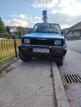 Daihatsu Feroza