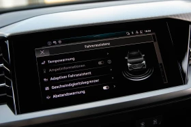 Audi Q4 40 Matrix SOH, снимка 12