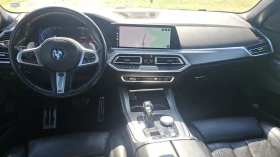 BMW X5 xDrive40i M-Sport | B58, снимка 7