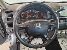 Honda Cr-v 2.0 150ксNAVI ТОП 4х4, снимка 11