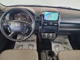 Honda Cr-v 2.0 150NAVI  44 | Mobile.bg   13