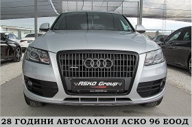 Audi Q5 S-LINE/F1/LED/NAVI/ TOP!!!СОБСТВЕН ЛИЗИНГ, снимка 2