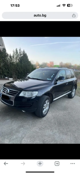 VW Touareg, снимка 4