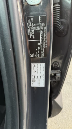 Обява за продажба на Hyundai Tucson ~55 500 лв. - изображение 11