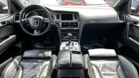 Audi Q7 4.2TDI 326HP QUATTRO S LINE CAMERA | Mobile.bg    10
