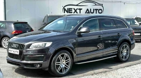 Audi Q7 4.2TDI 326HP QUATTRO S LINE CAMERA