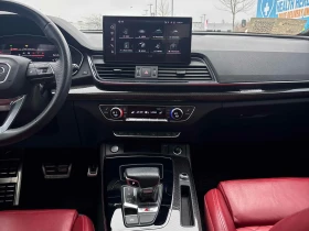Audi SQ5 PROGRESSIV * * CARFAX * * АВТО КРЕДИТ * *  | Auto.bg — изображение 10