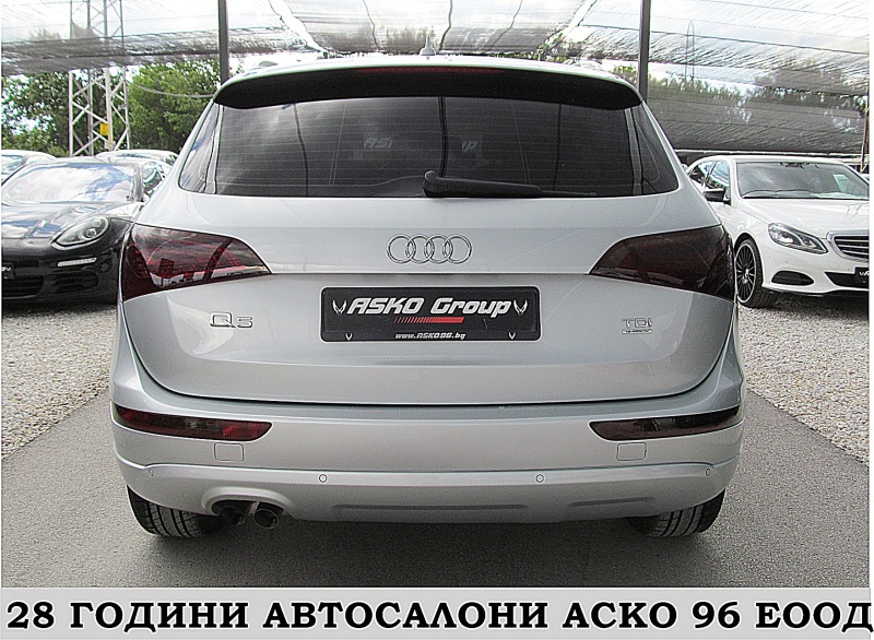 Audi Q5 S-LINE/F1/LED/NAVI/ TOP!!!СОБСТВЕН ЛИЗИНГ, снимка 5 - Автомобили и джипове - 45901883