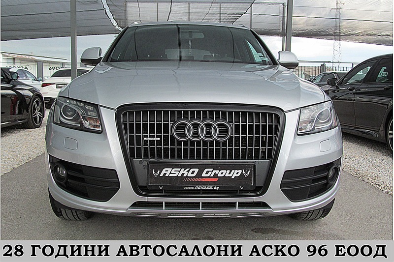Audi Q5 S-LINE/F1/LED/NAVI/ TOP!!!СОБСТВЕН ЛИЗИНГ, снимка 2 - Автомобили и джипове - 45901883