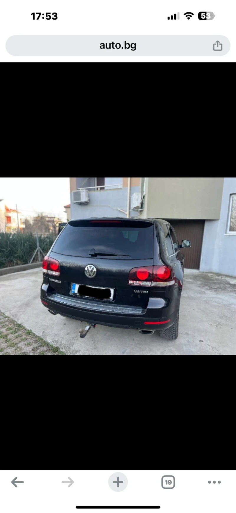 VW Touareg, снимка 3 - Автомобили и джипове - 49508062