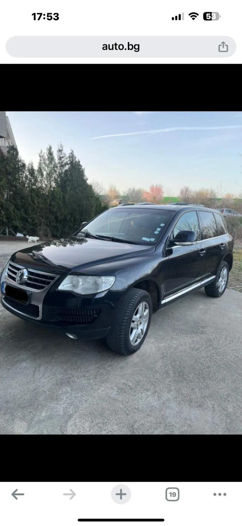 VW Touareg, снимка 4 - Автомобили и джипове - 49508062