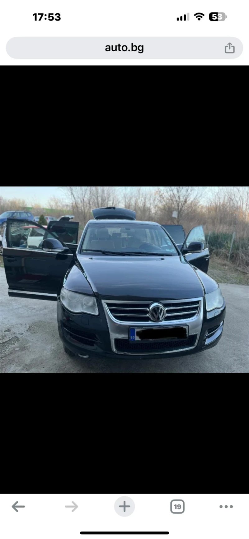 VW Touareg, снимка 1 - Автомобили и джипове - 49508062