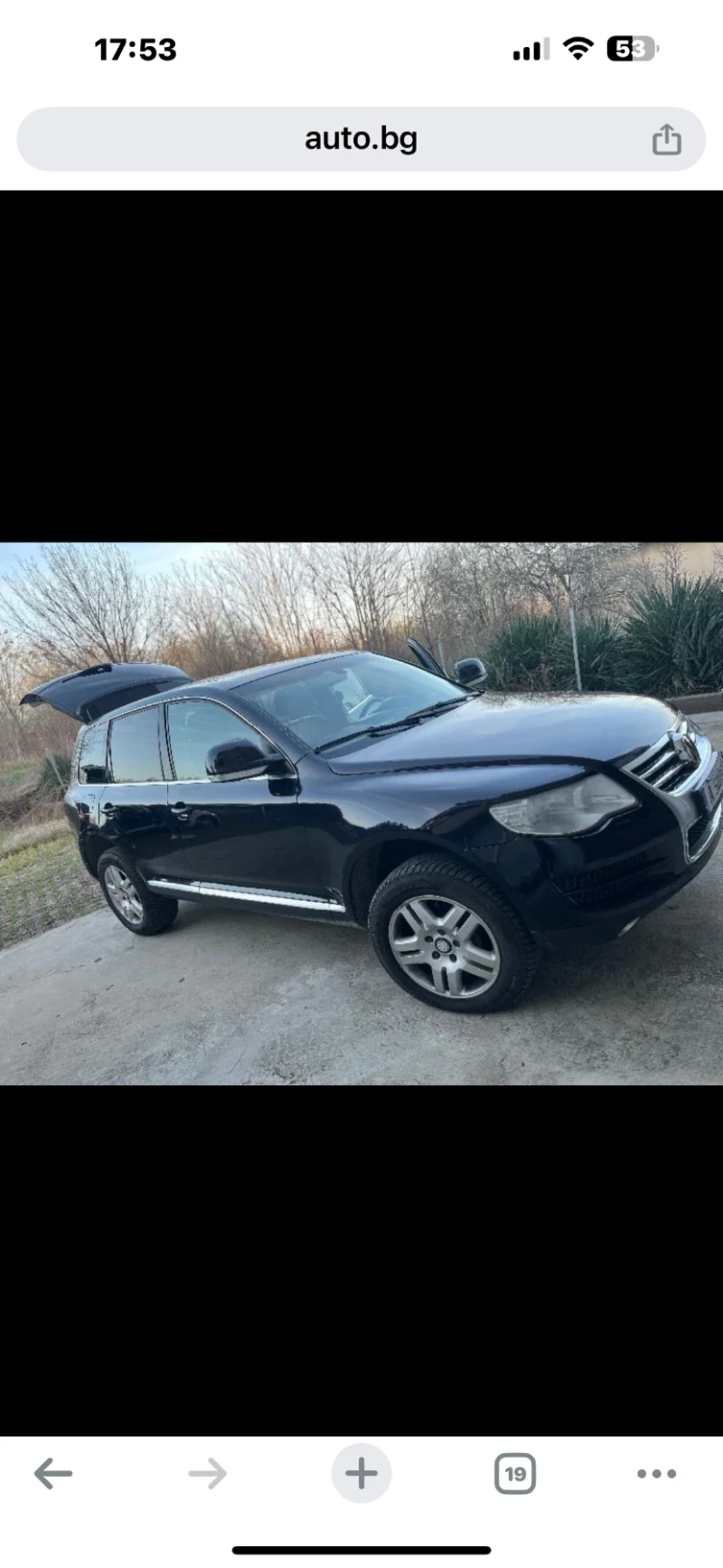 VW Touareg, снимка 2 - Автомобили и джипове - 49508062