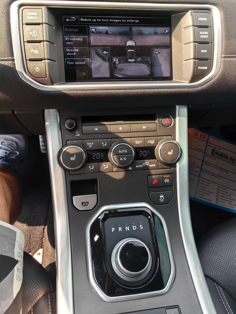 Land Rover Range Rover Evoque DYNAMIC PREMIUM 4Х4, снимка 17 - Автомобили и джипове - 51164849