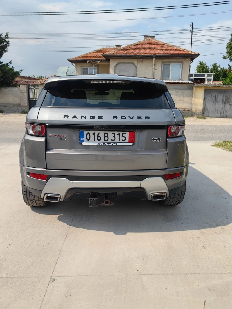 Land Rover Range Rover Evoque DYNAMIC PREMIUM 4Х4, снимка 6 - Автомобили и джипове - 51164849