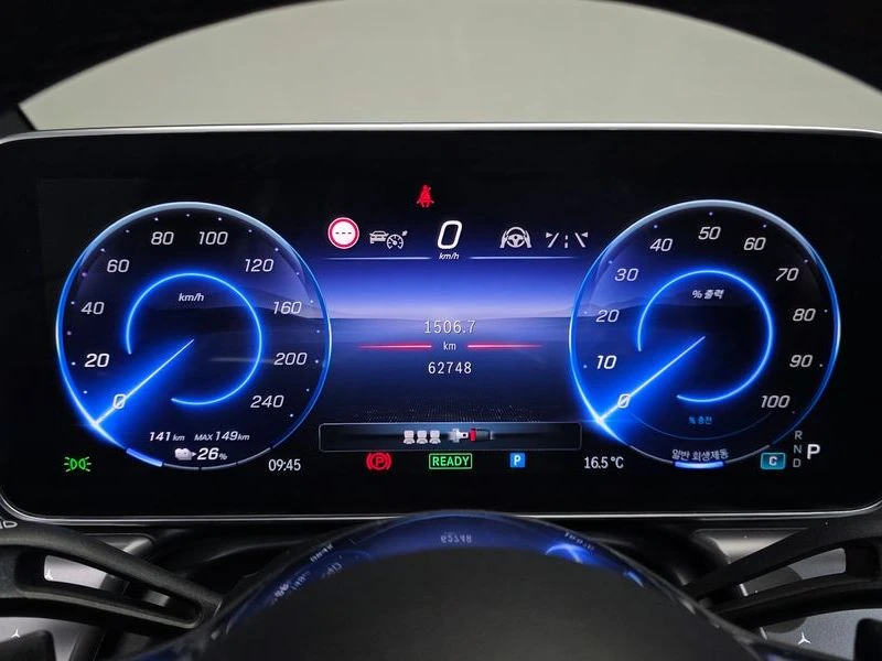 Mercedes-Benz EQE EM0027, снимка 7 - Автомобили и джипове - 56651560