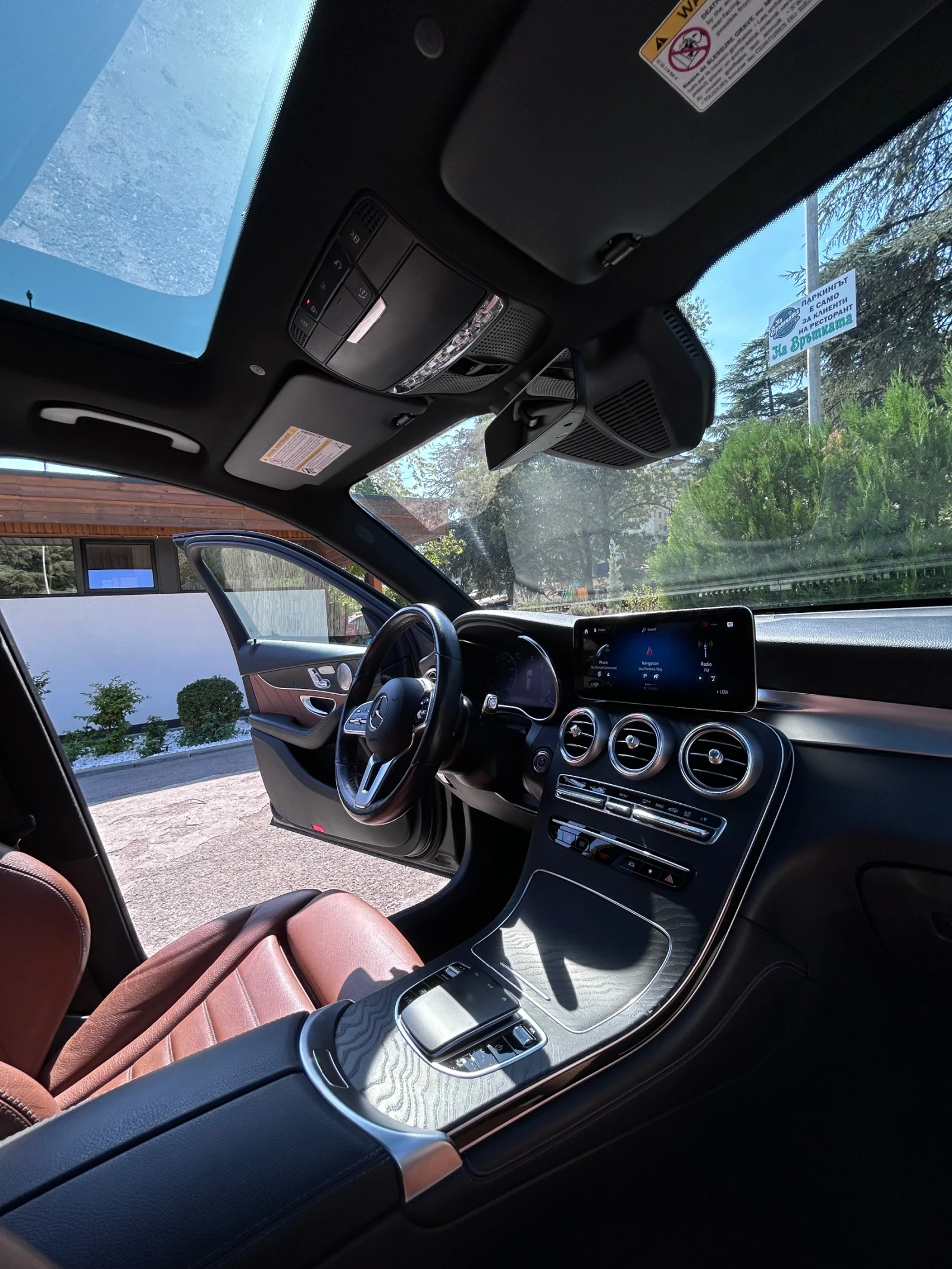 Mercedes-Benz GLC 300 | Mobile.bg   11