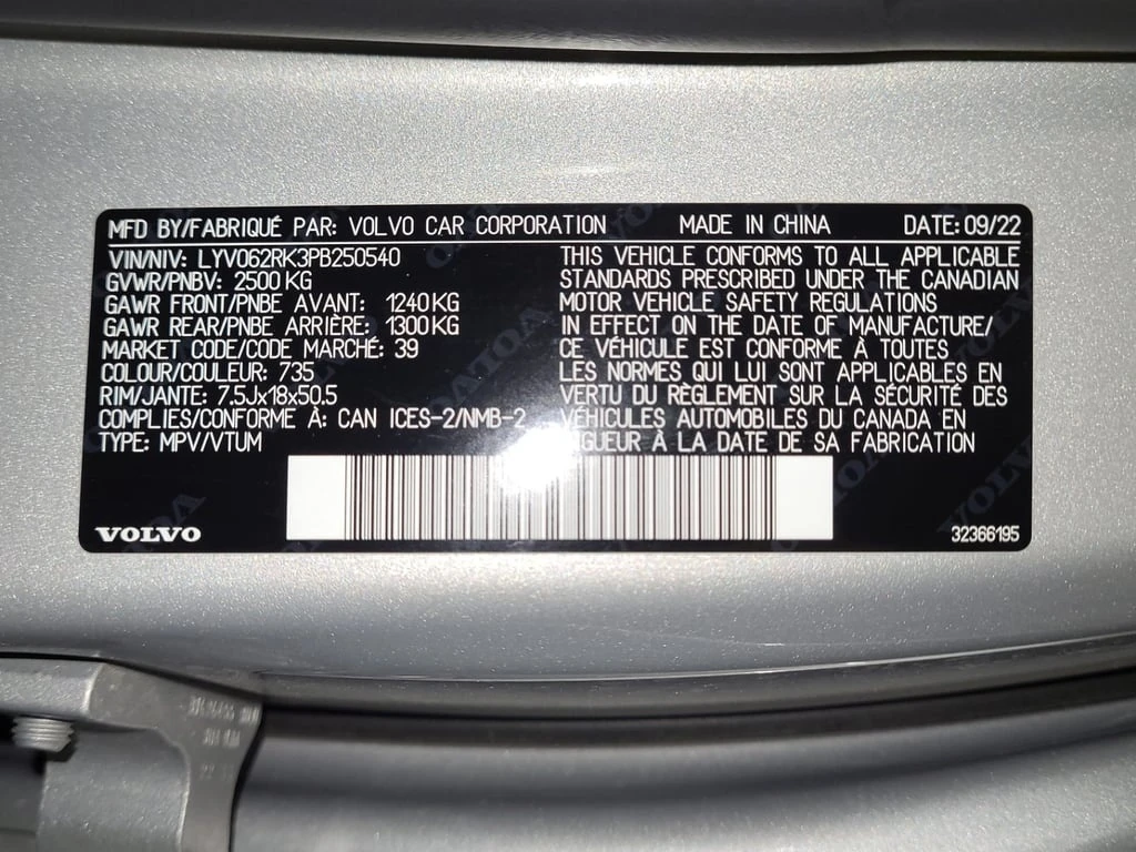 Volvo XC60 * CORE * CARFAX * ���� �� �� | Mobile.bg � ����������� 13