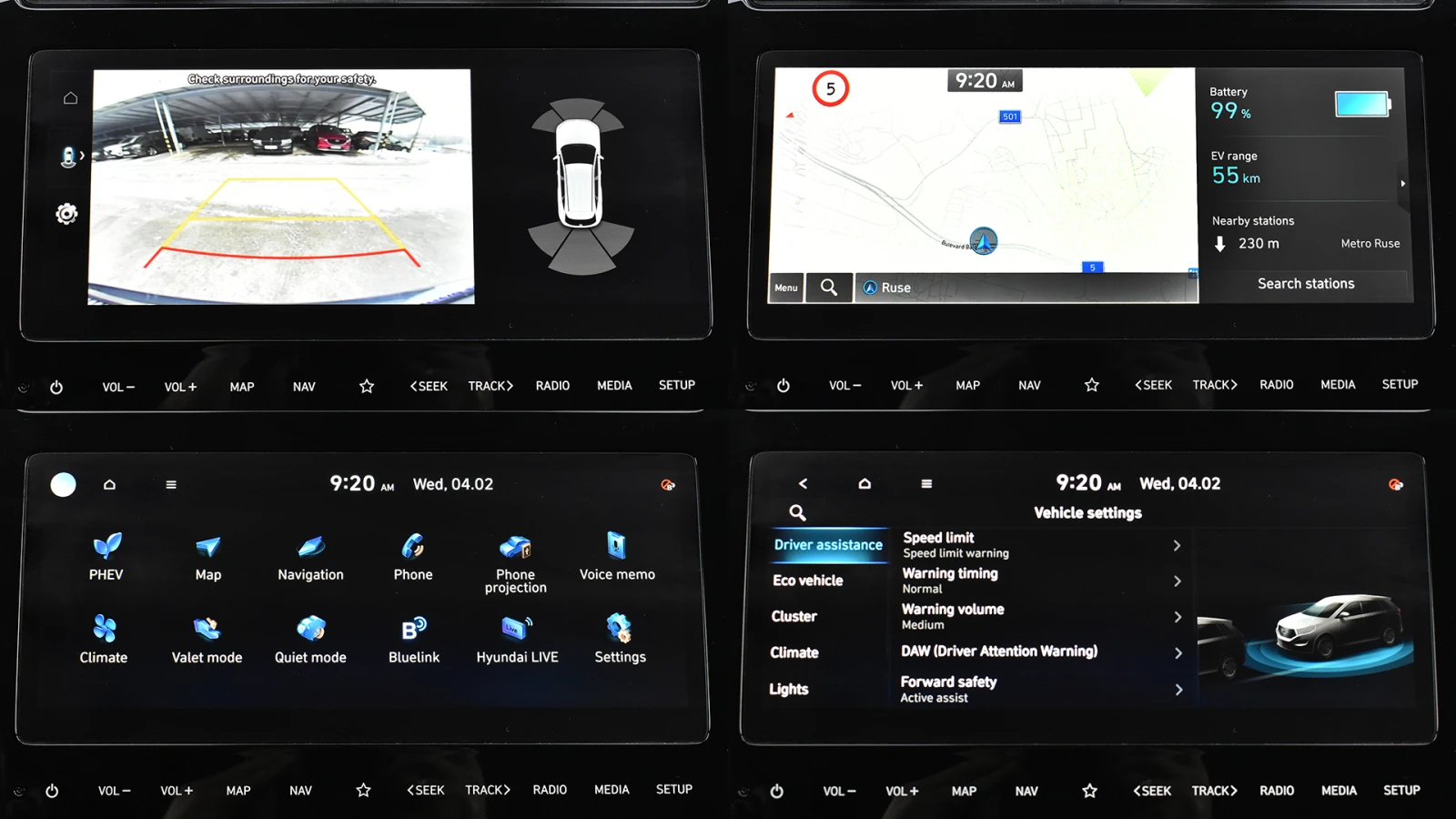 Hyundai Tucson 1.6 T-GDi COMFORT Plug-in Hybrid 4x4 Automatic | Mobile.bg � ����������� 15