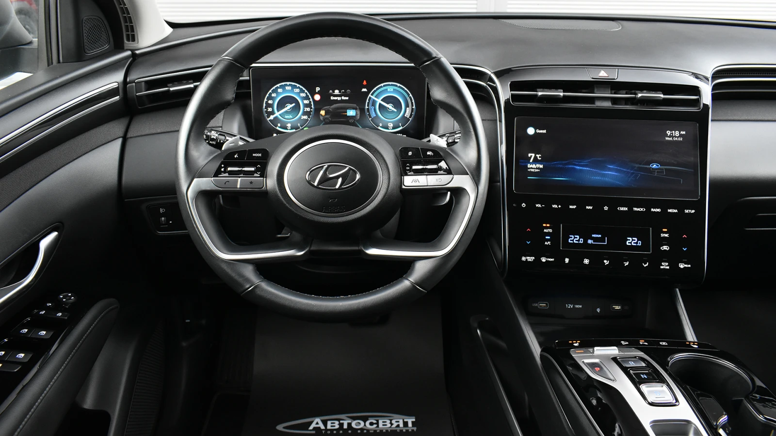 Hyundai Tucson 1.6 T-GDi COMFORT Plug-in Hybrid 4x4 Automatic - изображение 9