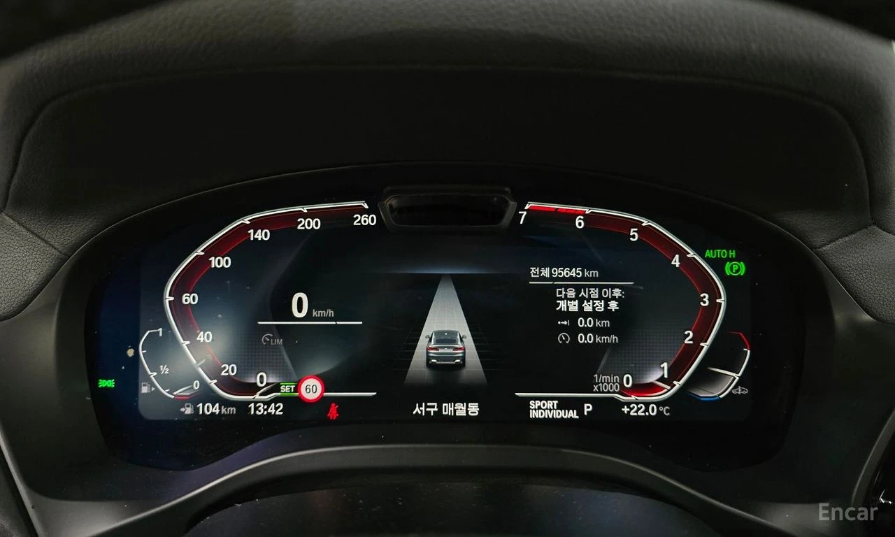 BMW X4 xDrive20i xLine, снимка 8 - Автомобили и джипове - 56549581