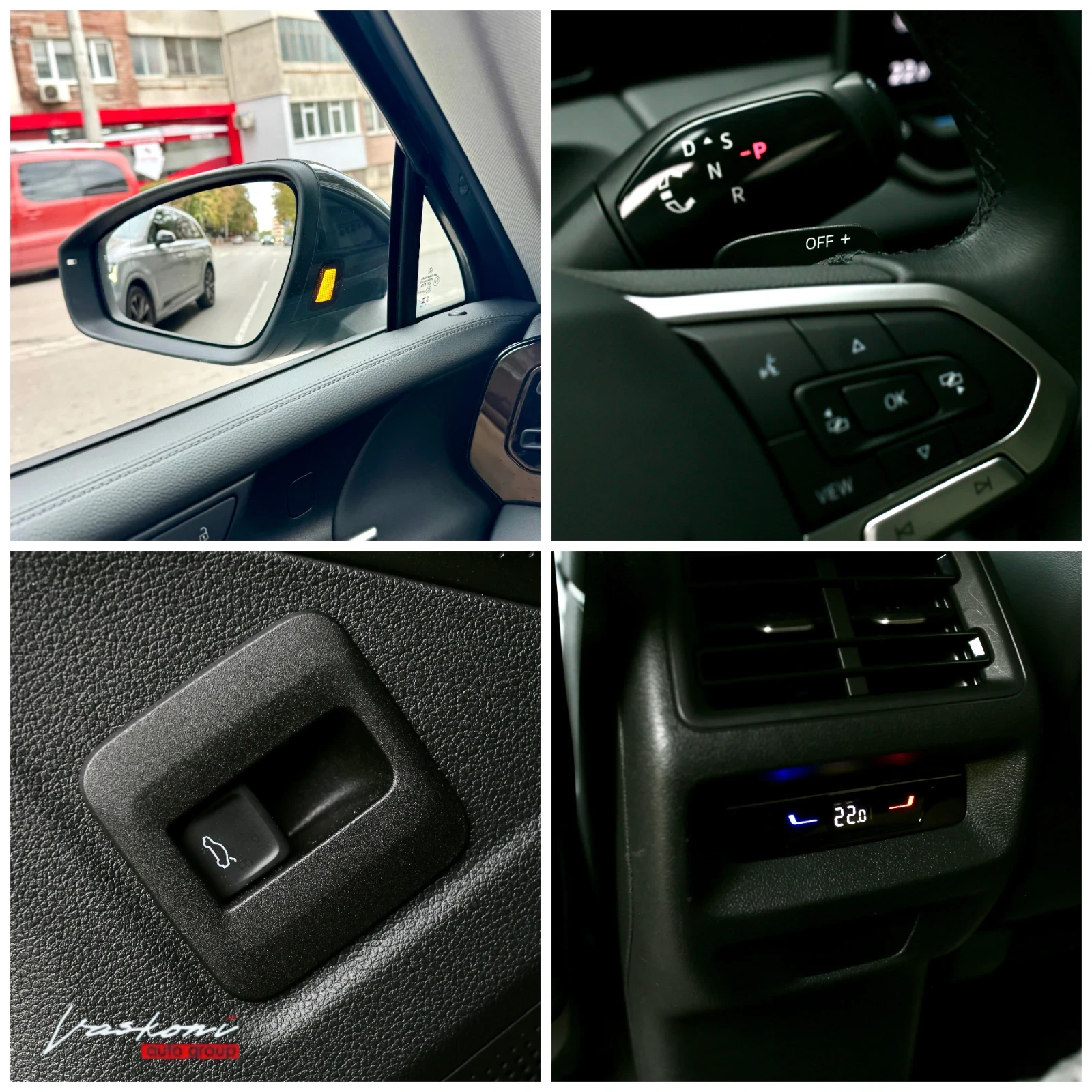 VW Tiguan 2.0 TDI Highline, снимка 12 - Автомобили и джипове - 56637975