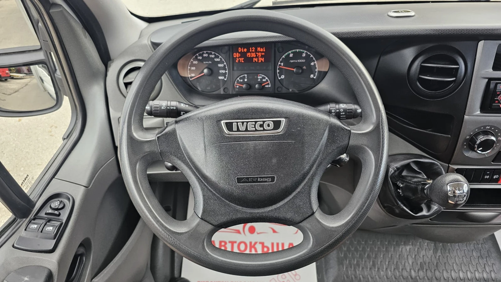 Iveco Daily 35C17 3.0D 6SP CH-N1-��������-�������� ���-������ | Mobile.bg � ����������� 10