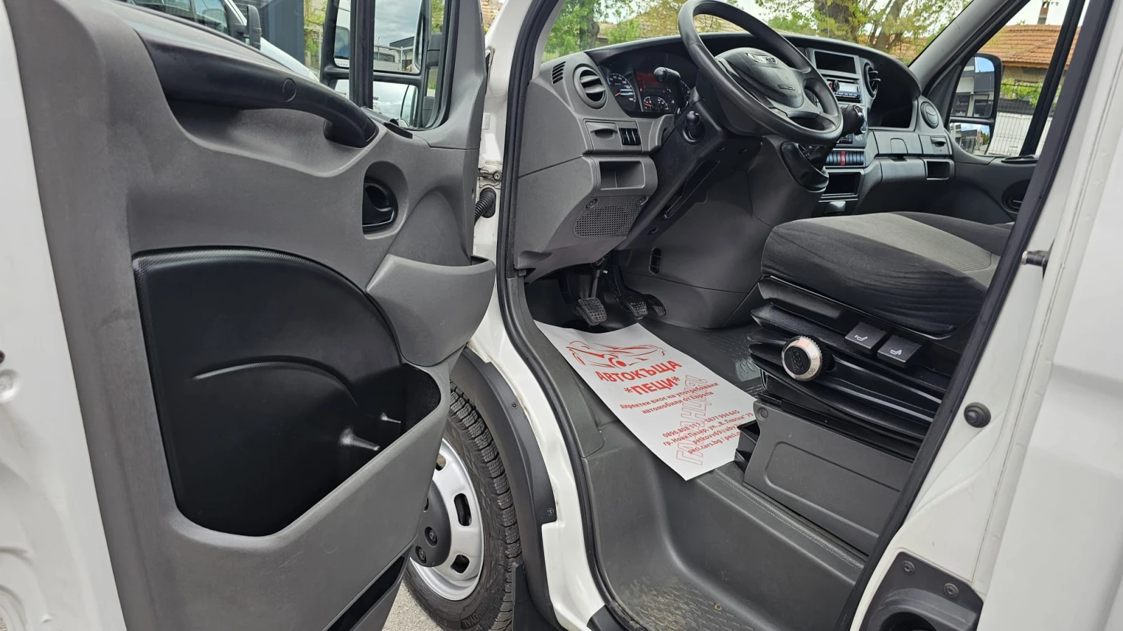 Iveco Daily 35C17 3.0D 6SP CH-N1-��������-�������� ���-������ | Mobile.bg � ����������� 7