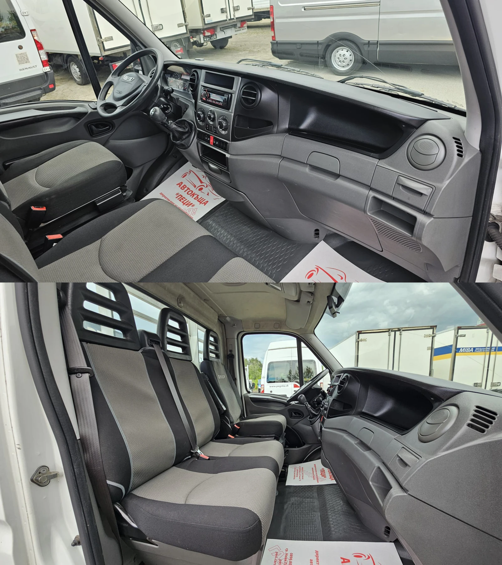Iveco Daily 35C17 3.0D 6SP CH-N1-��������-�������� ���-������ | Mobile.bg � ����������� 13