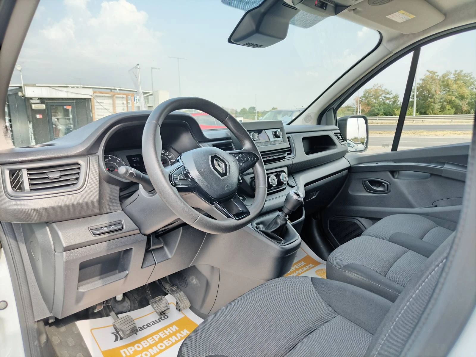 Renault Trafic 2.0dCi/ 110к.с./L1H1/ КАПАРИРАН, снимка 12 - Бусове и автобуси - 55786980