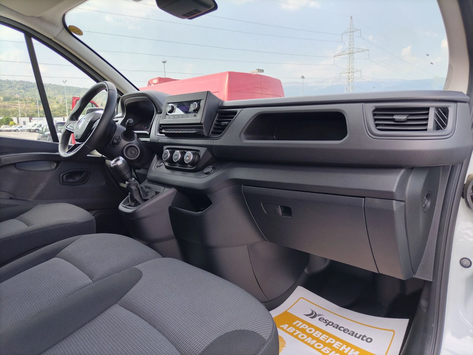 Renault Trafic 2.0dCi/ 110к.с./L1H1/ КАПАРИРАН, снимка 14 - Бусове и автобуси - 55786980