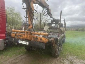     Ural 4320
