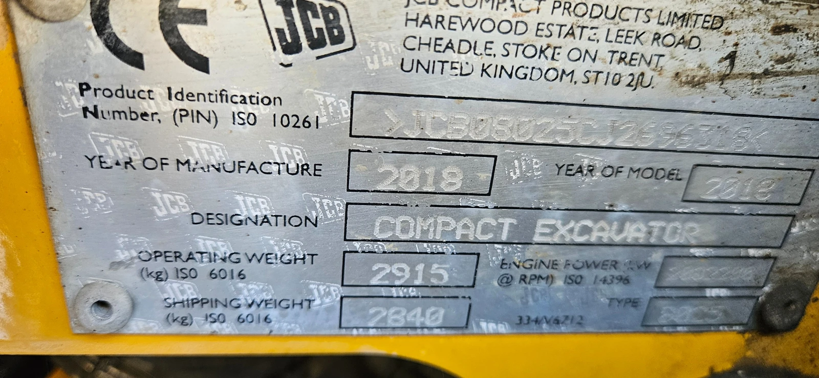 ����� JCB 80-25 | Mobile.bg � ����������� 11