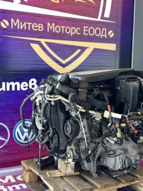 Двигател БМВ Н57Д30Ц BMW N57D30C X6 M550d 3.0L Euro 6 27.000km, снимка 5