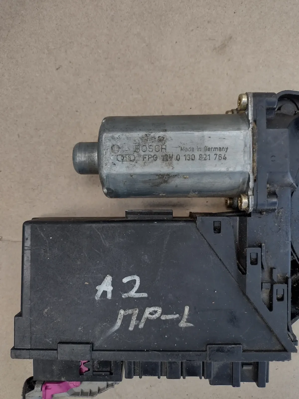 8Z1959801        AUDI A2   5WK48718BBF  0130821764  | Mobile.bg   2