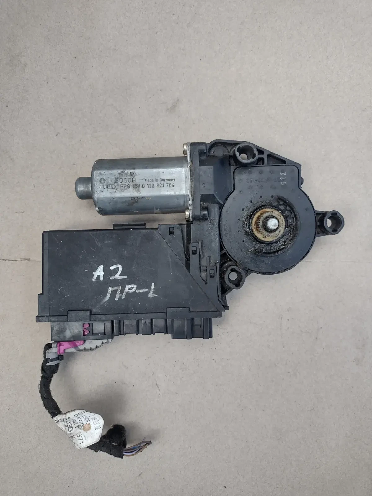 8Z1959801        AUDI A2   5WK48718BBF  0130821764  | Mobile.bg   3