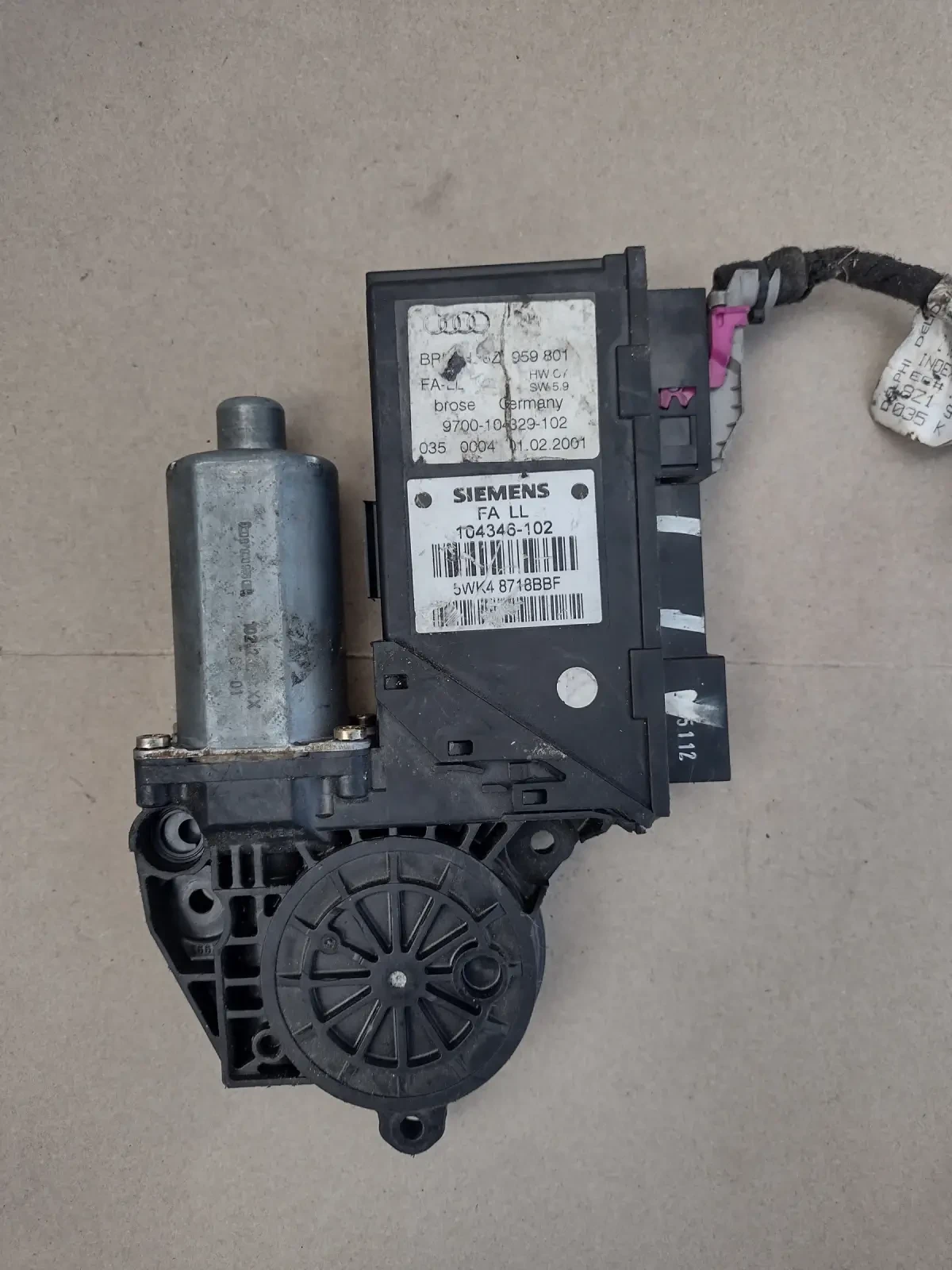 8Z1959801        AUDI A2   5WK48718BBF  0130821764  | Mobile.bg   1