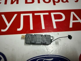 3C8035552A  Усилвател за антена за Volkswagen PASSAT CC 3C8035552A