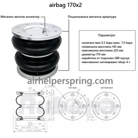 Други, снимка 7