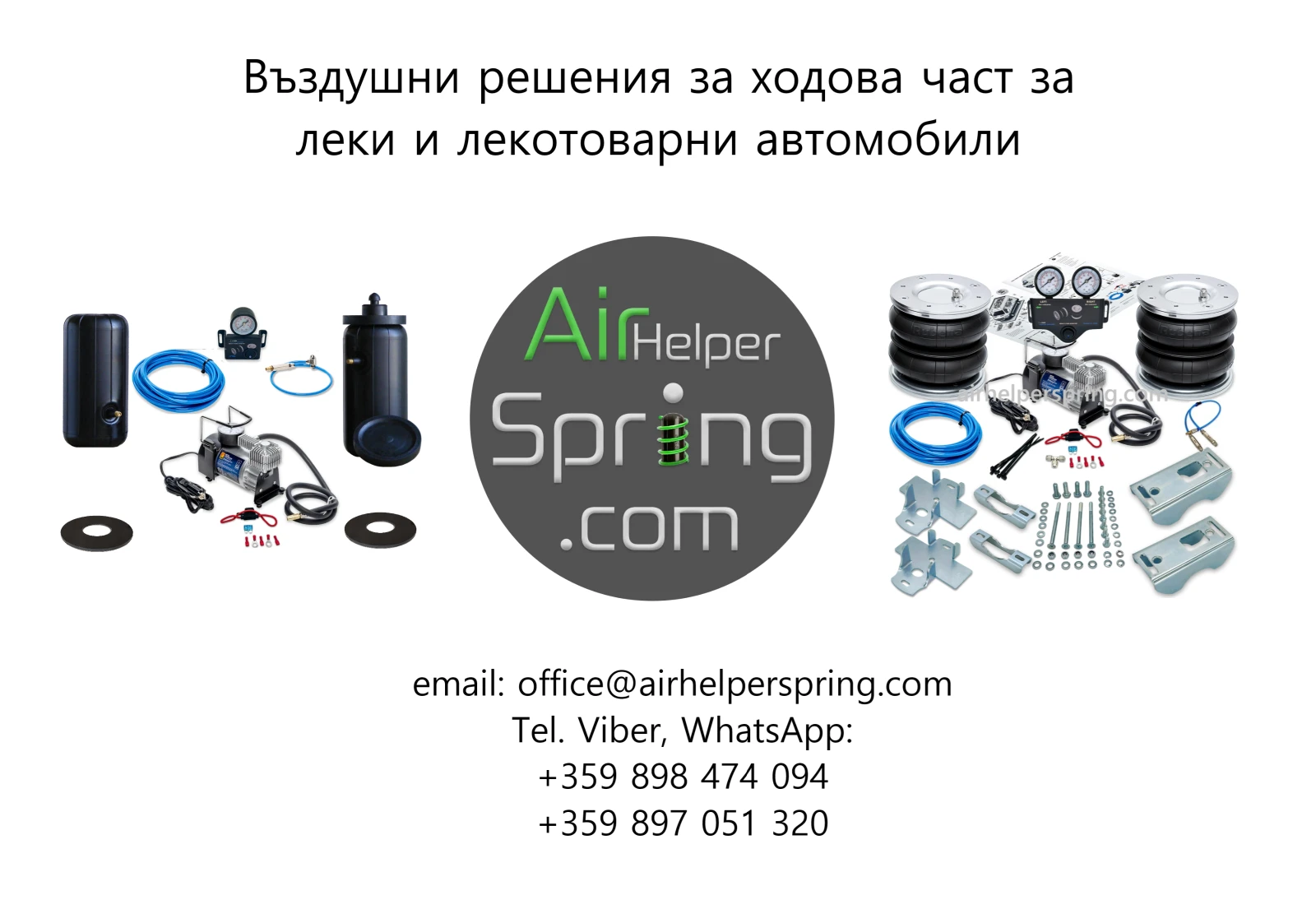 ��� �������� ����������� ���� ������ / Peogeot Boxer, ���� ������ / Fiat Ducato, ������� ������� / C | Mobile.bg � ����������� 10