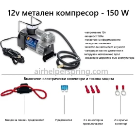 ��� �������� ����������� ���� ������ / Peogeot Boxer, ���� ������ / Fiat Ducato, ������� ������� / C | Mobile.bg � ����� ������ 8