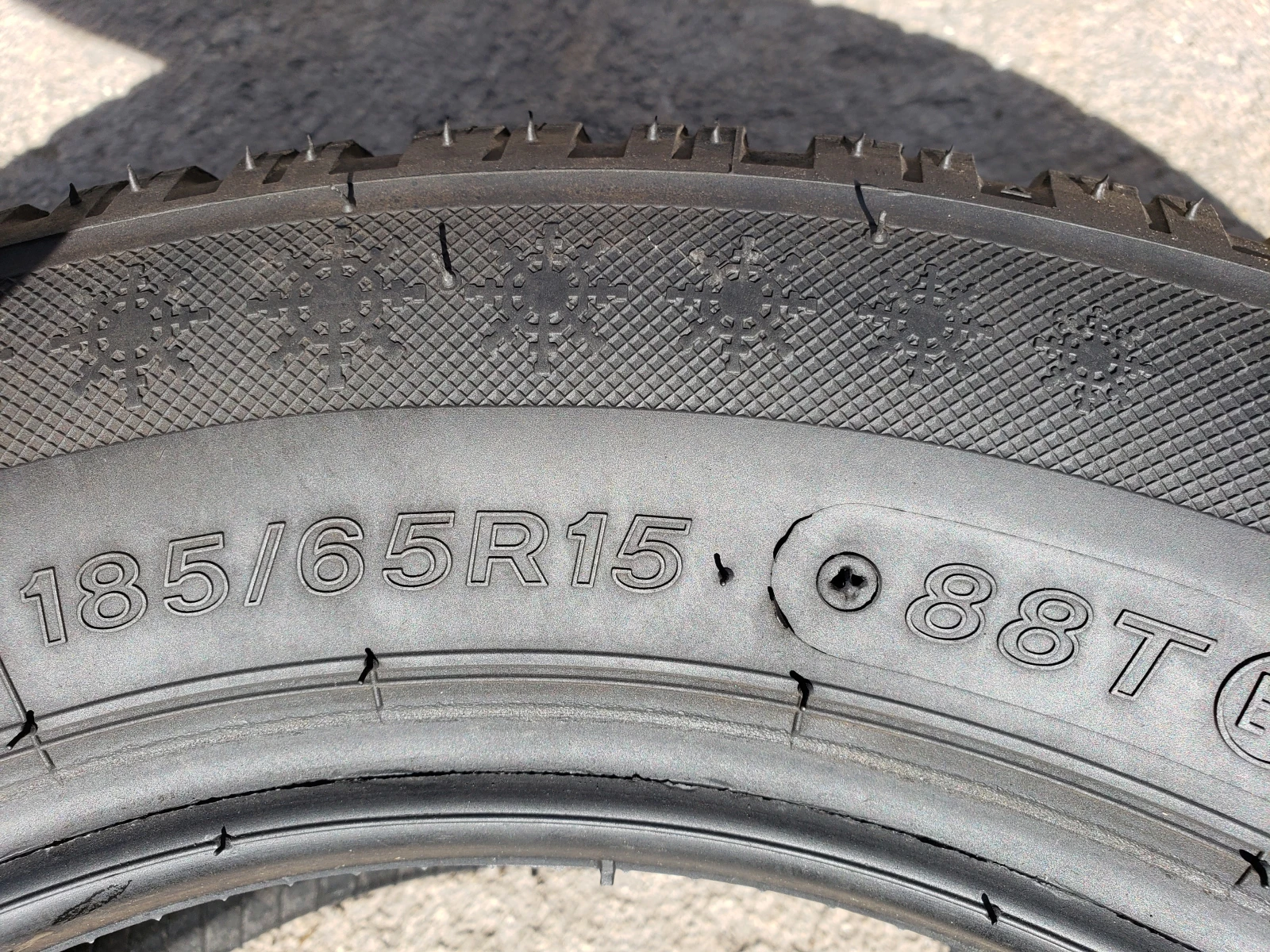 ���� 185/65R15 | Mobile.bg � ����������� 7