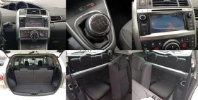 Toyota Verso 1.6 D4D-111 к.с. 7 места EURO 5B ЛИЗИНГ, снимка 14