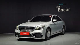 Mercedes-Benz S 350 4MATIC* AMG* MAYBACH* ПОДГРЕВ* ОБДУХВАНЕ* МАСАЖИ* , снимка 1