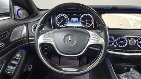 Mercedes-Benz S 350 4MATIC* AMG* MAYBACH* ПОДГРЕВ* ОБДУХВАНЕ* МАСАЖИ* , снимка 11