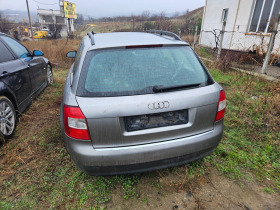 Audi A4, снимка 1 - Автомобили и джипове - 45937140