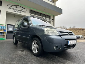 Citroen Berlingo 1.6, снимка 2