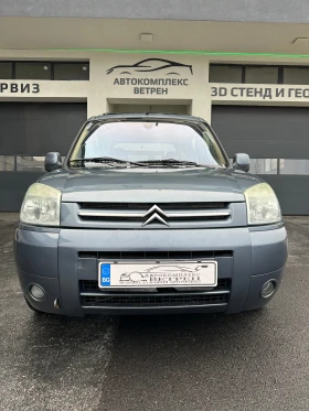 Обява за продажба на Citroen Berlingo 1.6 ~5 250 лв. - изображение 2