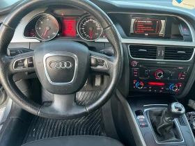 Audi A5 3.0 Quattro, снимка 7